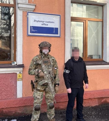 СБУ заявила про викриття начальниці Житомирської митниці на системній корупції