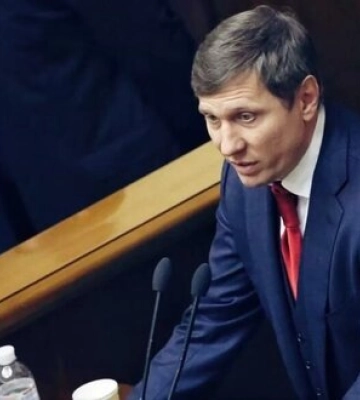 ВАКС объявил в розыск нардепа Шахова