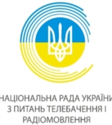 Кабмін затвердив зарплати членам Нацради