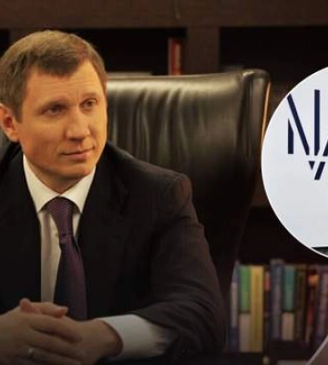 &quot;Если не на больничном, то в командировке&quot;: ВАКС объявил в розыск нардепа Шахова