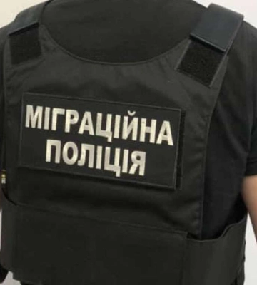 У Дніпропетровській області півтора року переховувався нелегал із росії