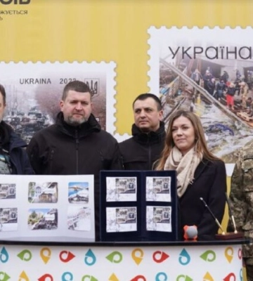 «Укрпошта» презентувала марку до річниці деокупації Київщини (фото)