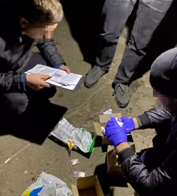 У 18-річного мешканця Полтавщини знайшли наркотики на півмільйона гривень