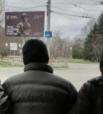 На Кіровоградщині місцевий житель здавав ворогу інформацію про військові об’єкти, - СБУ