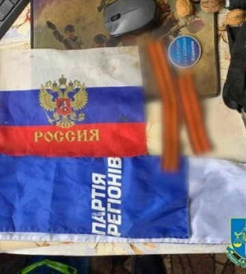На Харківщині викрито чергового агітатора ворога. ФОТО