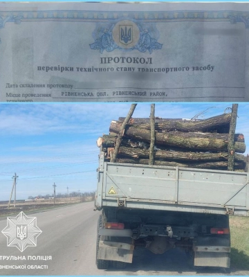 На Рівненщині у водія вантажівки виявили підроблений протокол техогляду