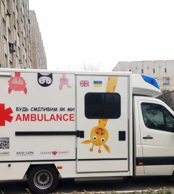 Сумська обласна дитяча лікарня отримала спеціалізовану “швидку” від благодійників