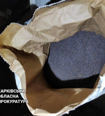 Створили «штаб» для продажу наркотиків: судитимуть трьох харків’ян