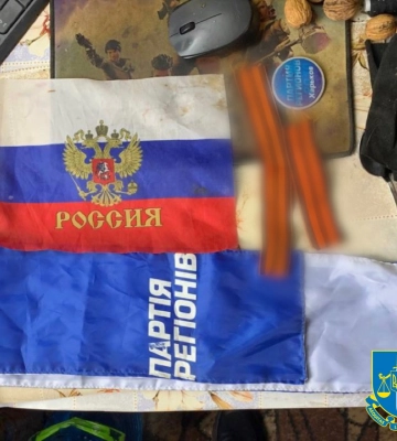 Житель Харкова виправдовував збройну агресію рф проти України 