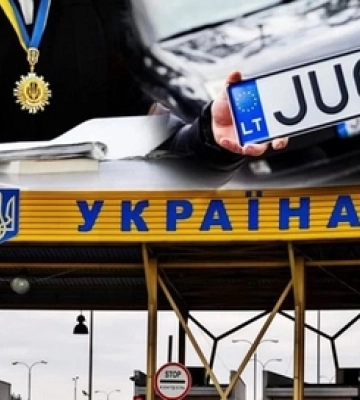 Конфіскації та штрафи: як на Волині карають власників «євроблях» 