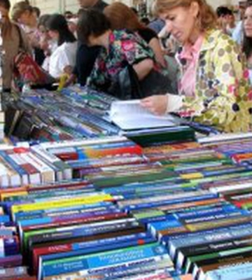 В Києві відбудеться 11-й фестиваль «Книжковий Арсенал». Названо дату