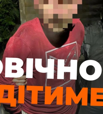 Отримав довічне ув’язнення: на Закарпатті чоловік вбив двох дітей на Святвечір