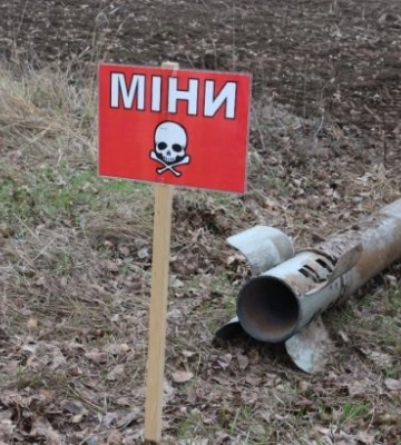 У Харківській області від російських мін загинули 27 людей 
