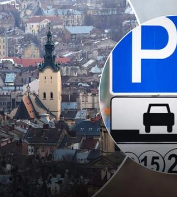 Львів&#039;ян просять фіксувати на фото неправильно припарковані авто: штрафи передадуть ЗСУ