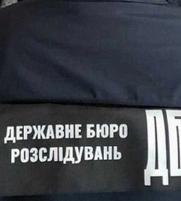 Повідомили про підозру військовому, що допустив витік стратегічного палива
