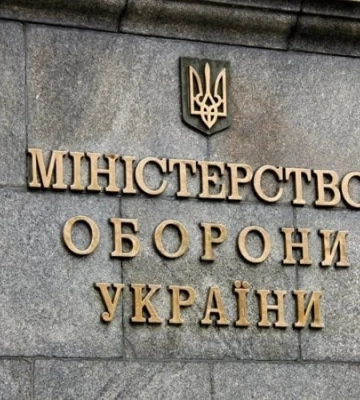 Суд оштрафовал экс-директора департамента закупок Минобороны Хмельницкого