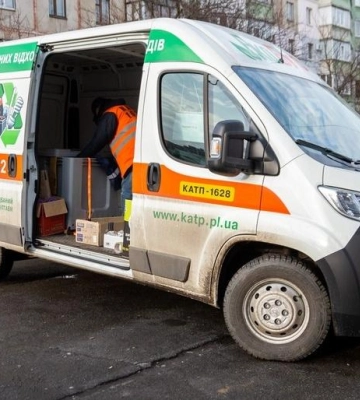 Де шукати «Екобус» у Полтаві в квітні