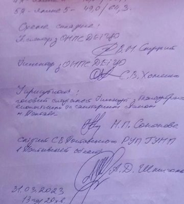 У Полтаві біля БЦ «Ера» двоє чоловіків бензопилою пошкодили дерева: справою вже займаються Держекоінспекція та поліція