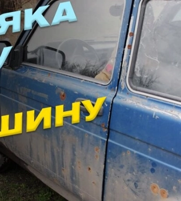 &quot;Служитиме на боці добра&quot;. На Донеччині прикордонники вдало збили безпілотник