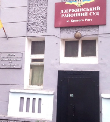 В центре Кривого Рога из-за двух ДТП перекрыто движение транспорта