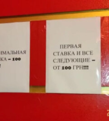 У Житомирі поліцейські викрили гральний заклад у прибудові до багатоповерхівки
