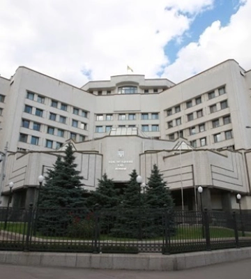 КС просят признать неконституционным соглашение о Черноморском флоте РФ КС просят признать неконституционным соглашение о Черноморском флоте РФ