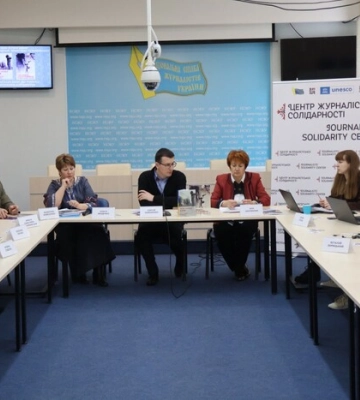 Спілка журналістів презентувала історії мирних жителів Бородянки
