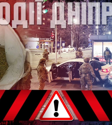 Спалився на паркані, незаконні заробітки та інші новини Дніпра за 31 березня в одному відео