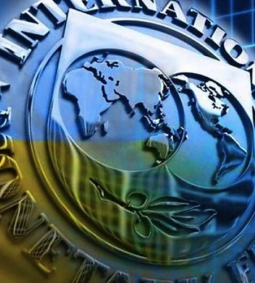 МВФ схвалив рекордний кредит Україні на $15,6 млрд
