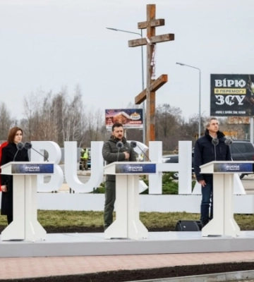 Зеленский провел встречу с премьером Словакии
