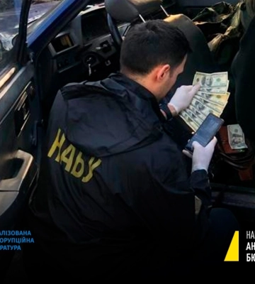 Правоохоронці Житомирщини викрили суддю та адвоката з Рівенщини в отриманні неправомірної вигоди