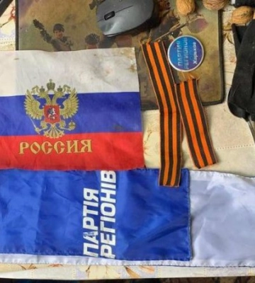 Жителя Харкова підозрюють у підтримці російської агресії