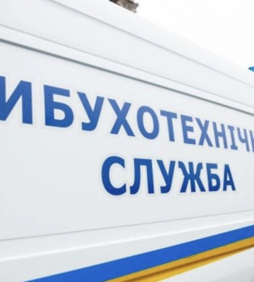 Во Львове в квартире взорвалась граната: сообщают о жертвах
