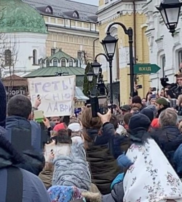 Киево-Печерская Лавра: на помощь патриарху Кириллу и Паше-мерседесу спешат предатели из Мелитополя 