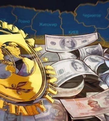 Кредити МВФ — нардеп розкрив умови нової угоди України з фондом