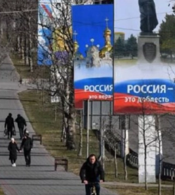На лівобережжі Херсонщини окупанти готуються до незаконних виборів, - ОК &quot;Південь&quot;