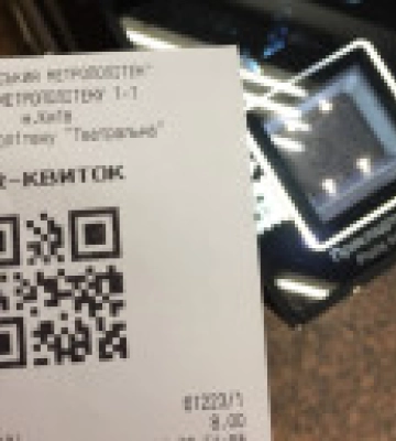 В метро Киева снова сбой с QR-билетами