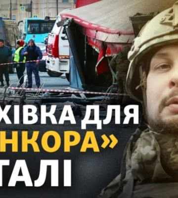 Хто вбив «воєнкора» Татарського? УПЦ (МП) втрачає владу. Як Данілов хоче звільнити Крим?