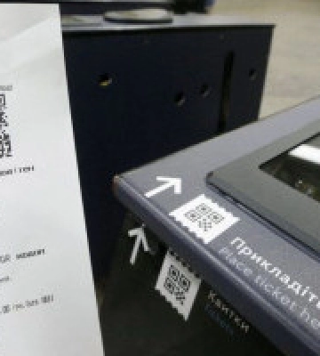 В метро Киева снова сбой с QR-билетами