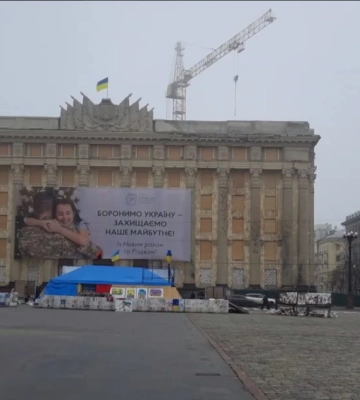 Харків посів 37 місце серед найнебезпечніших міст Європи