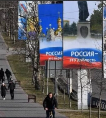 Колаборанти готуються до &quot;виборів&quot; на лівобережжі - ОК Південь
