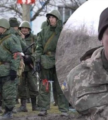 На Донбассе появились спецназовцы, но ВСУ заняли там стратегически важные позиции