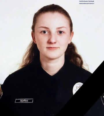 У вчорашній ДТП загинула капітан поліції Аліна Мельасанова