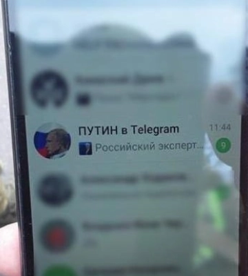 На в'їзді до Києва спіймано фанати Росії: один із них священик УПЦ МП