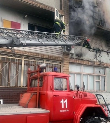 У Кривому Розі стався вибух, 10 постраждалих