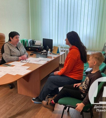 В Днепре начат прием заявлений в первые классы. Как записать ребенка в школу