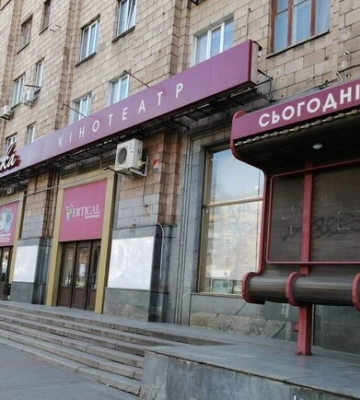 У Запоріжжі запрацює кінотеатр &quot;Довженко&quot;: коли та які фільми покажуть