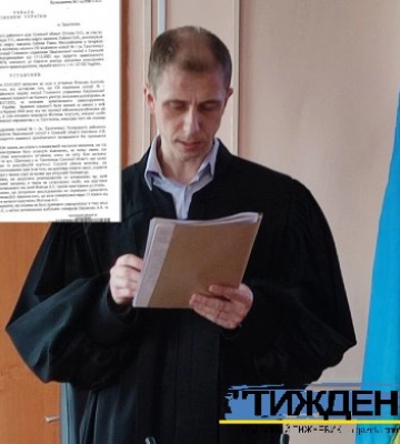 Через «ляпи» слідства Тростянецький суд відмінив закриття резонансної справи
