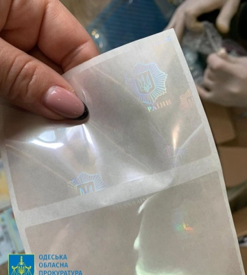В Одесі будуть судити сімох &quot;бізнесменів&quot;, які продавали підроблені водійські посвідчення, - ФОТО