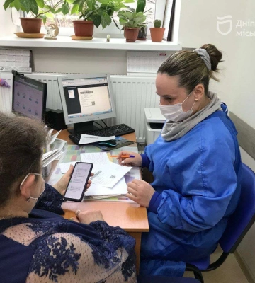 Як отримати електронні рецепти на ліки у Дніпрі